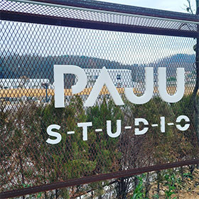 Paju Studio